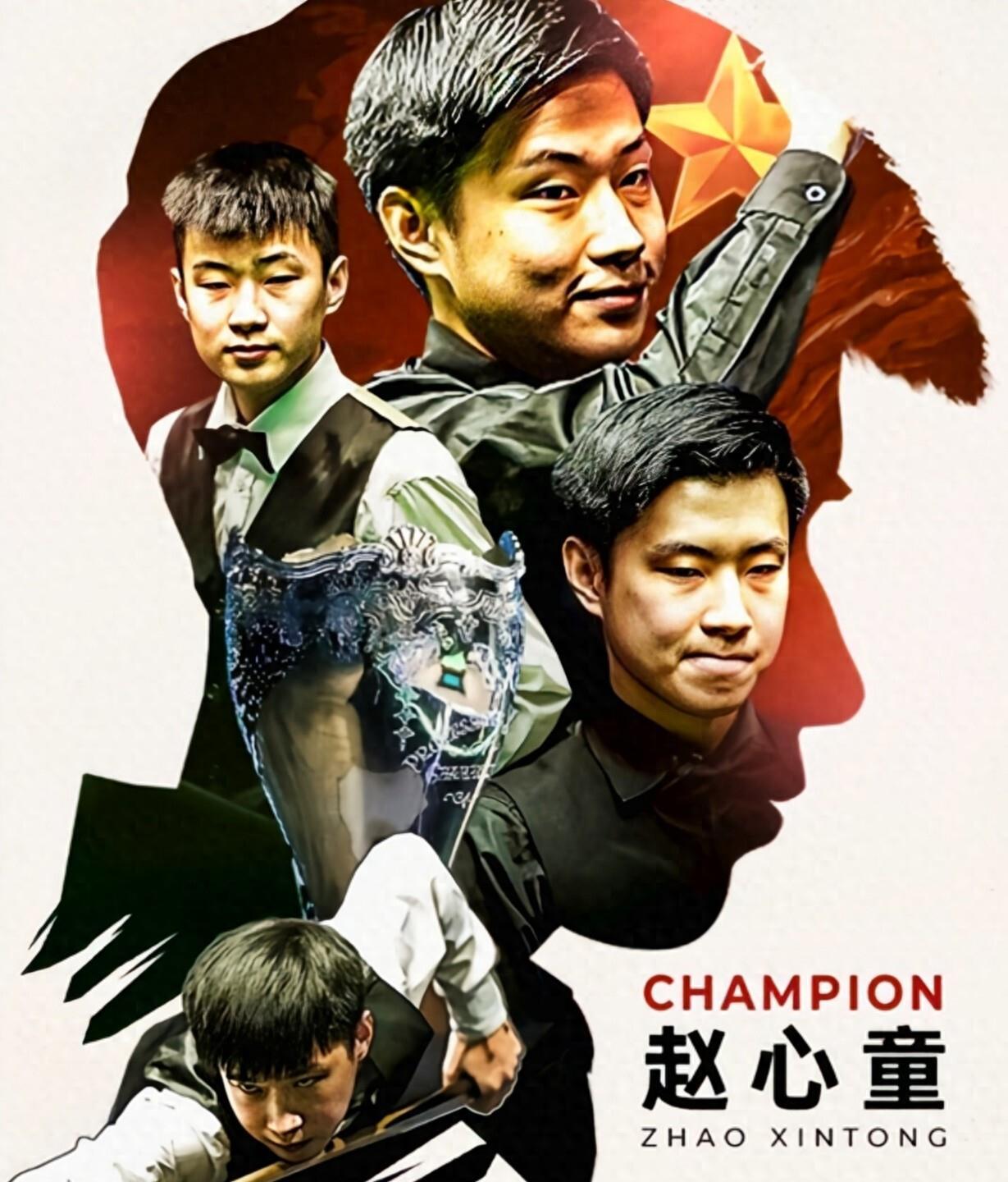 皮耶有意 皮耶有意