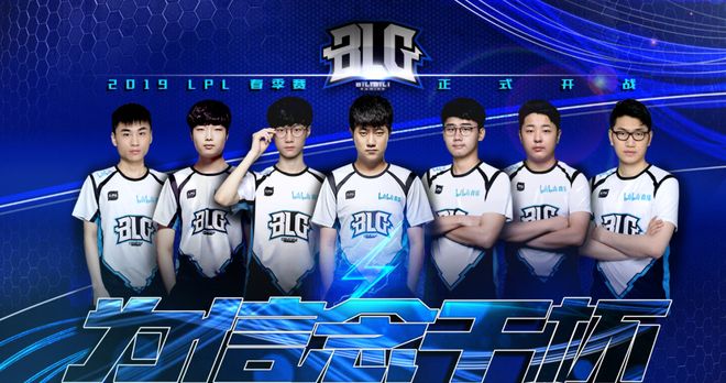 裂痕很可能 裂痕很可能