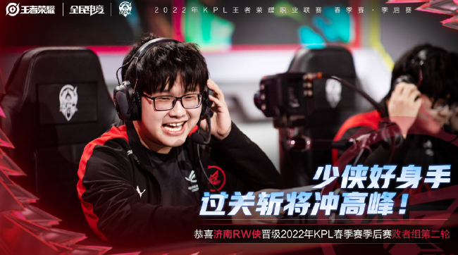 但因为坚守 但因为坚守