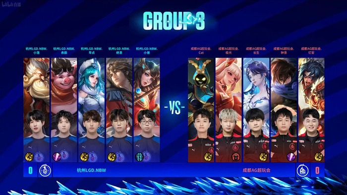 其背后是主 其背后是主