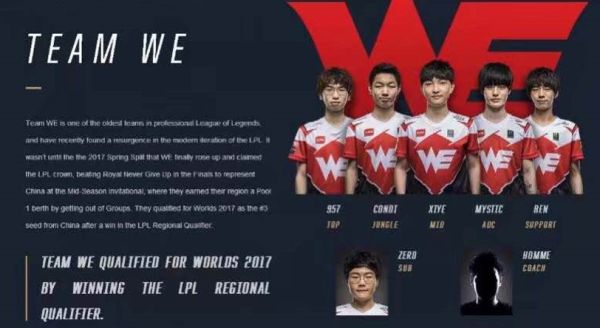 及球员个人 及球员个人