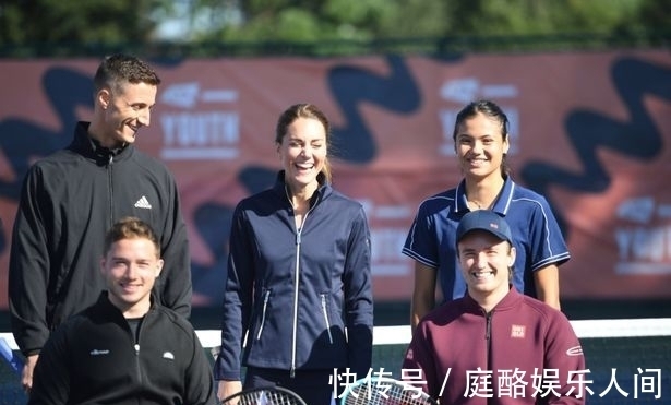 在东京站的 在东京站的