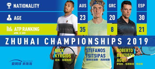 持和尊重 持和尊重