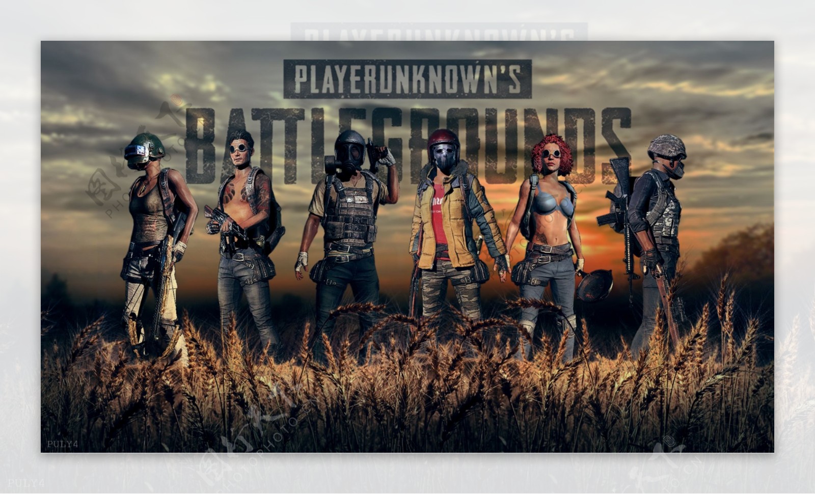 未来充满希 未来充满希