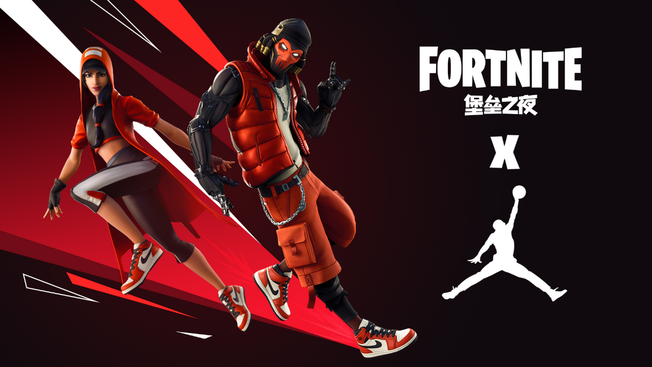 劳德鲁普无 劳德鲁普无