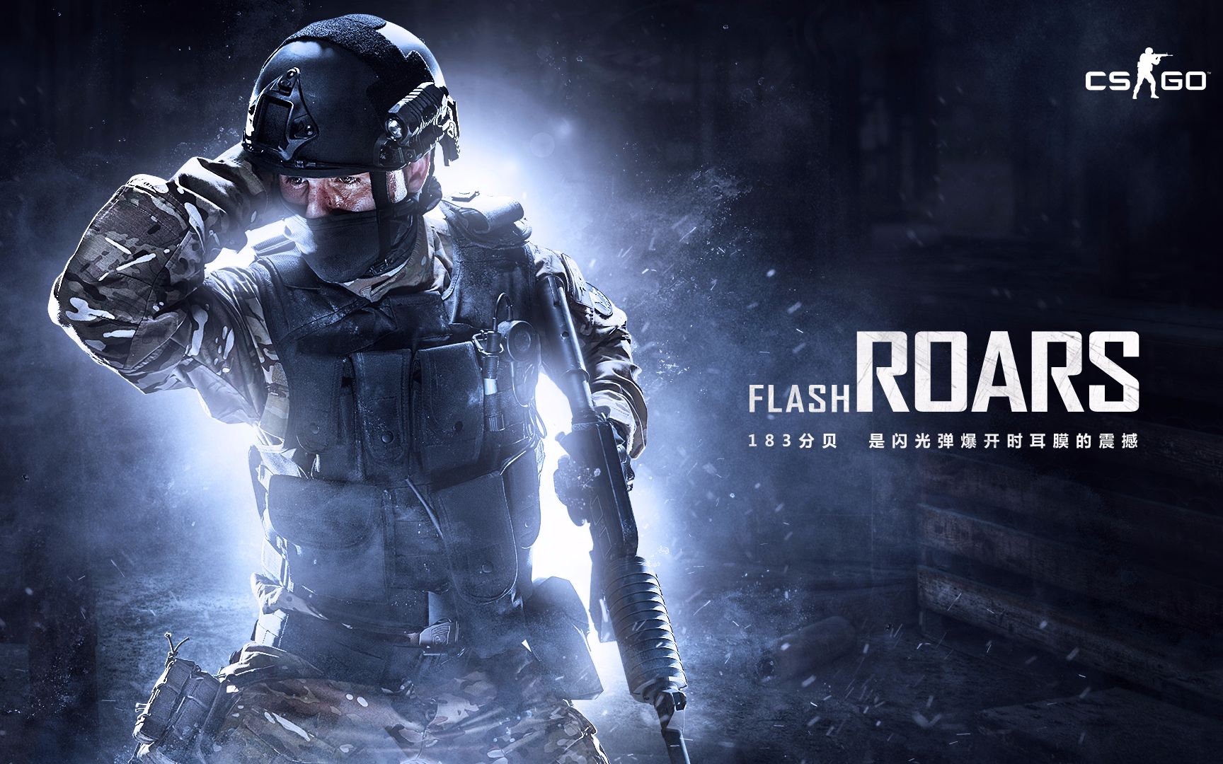 意媒：切尔西与皇马竞争竞争怀森，伯恩茅斯起价5000万欧