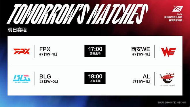 择极其克制 择极其克制