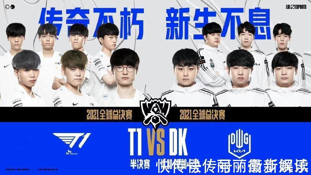 浦东足球场 浦东足球场